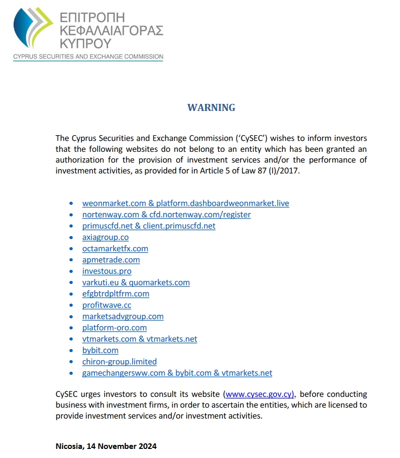  欧盟投资18亿欧元以加强电动汽车电池原材料供应链