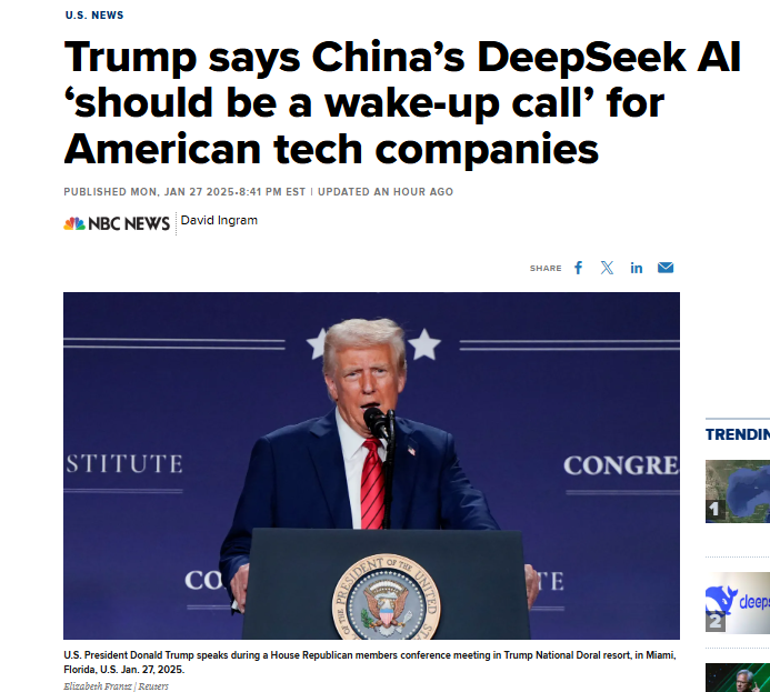 德商银行：欧元区工资增长将维持高通胀