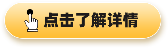 富时中国A50指数期货成功突破13800.00标志，最新交易报价为13801.00，日内上涨了1.11%